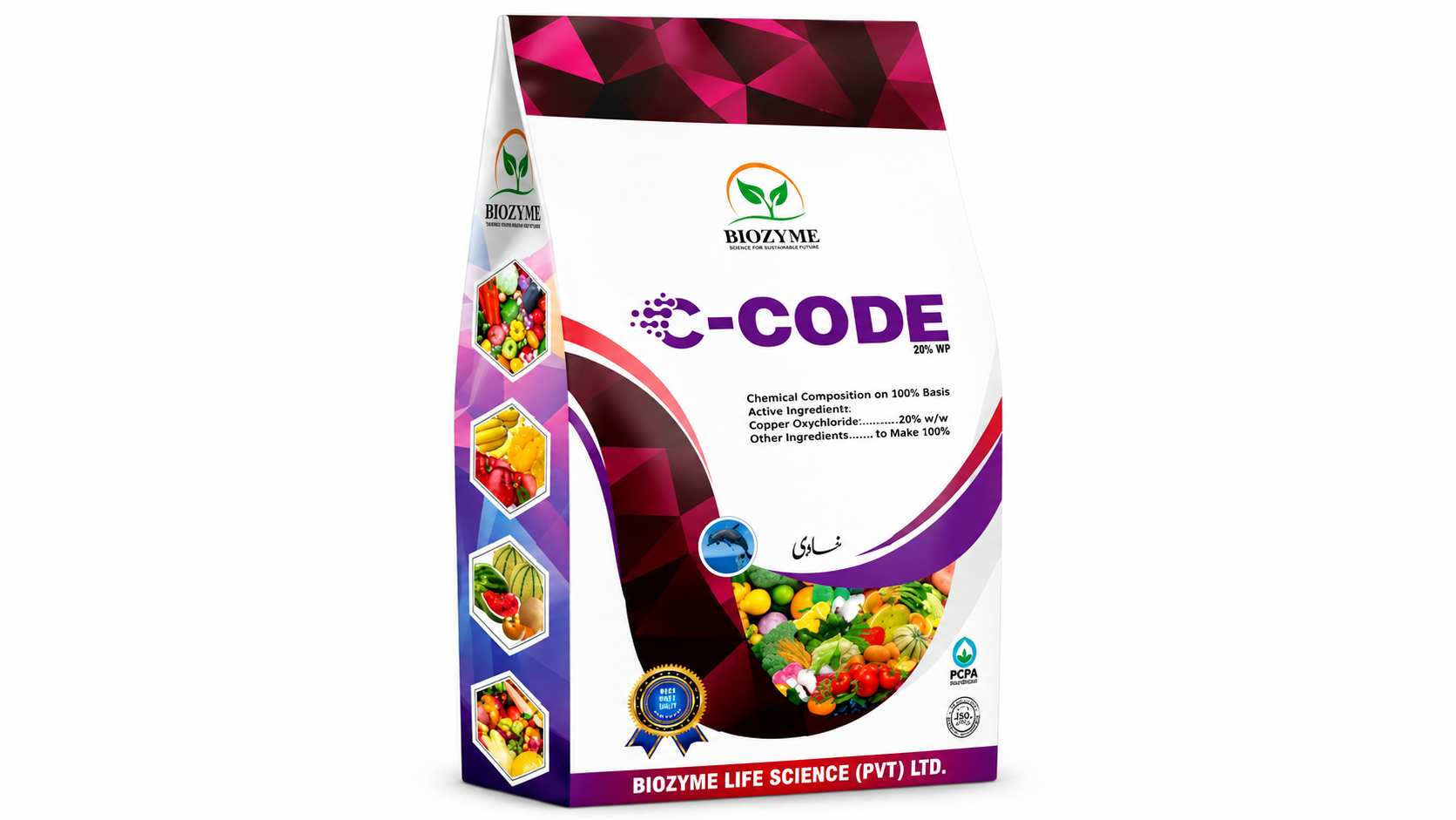 C-Code™
